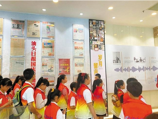 微信截图_20240519110047.jpg