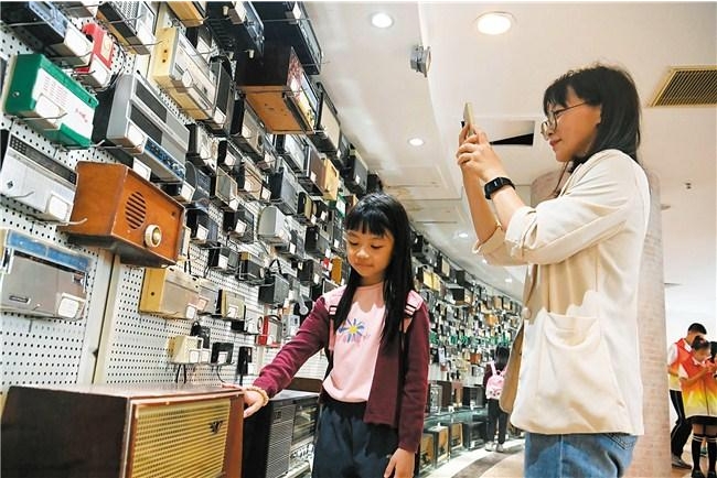 微信截图_20240519110121.jpg