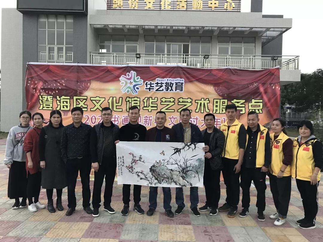 微信图片_20200107171931.jpg