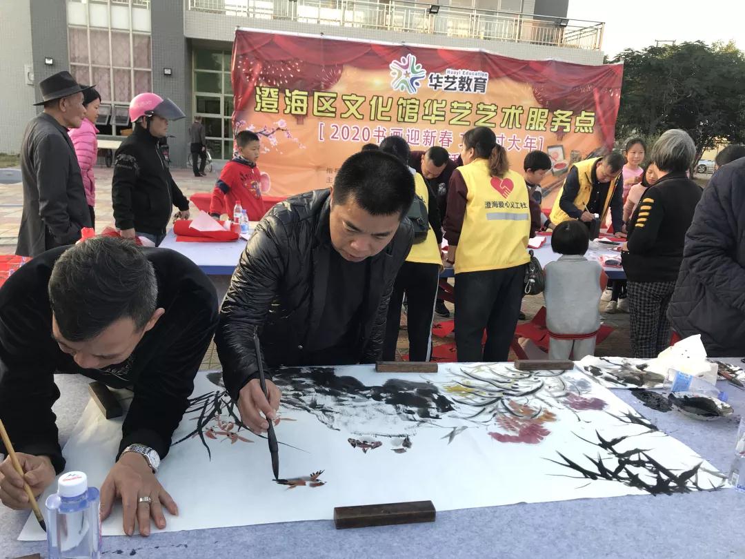 微信图片_20200107171825.jpg