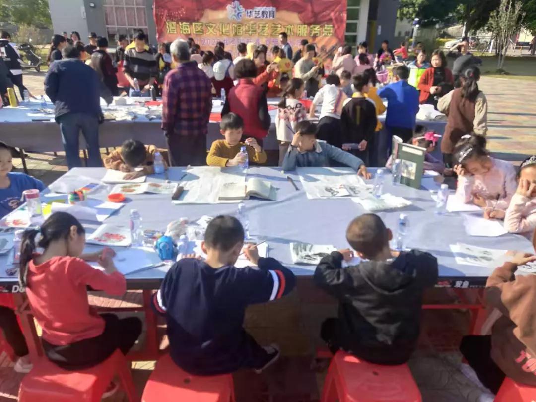 微信图片_20200107171904.jpg