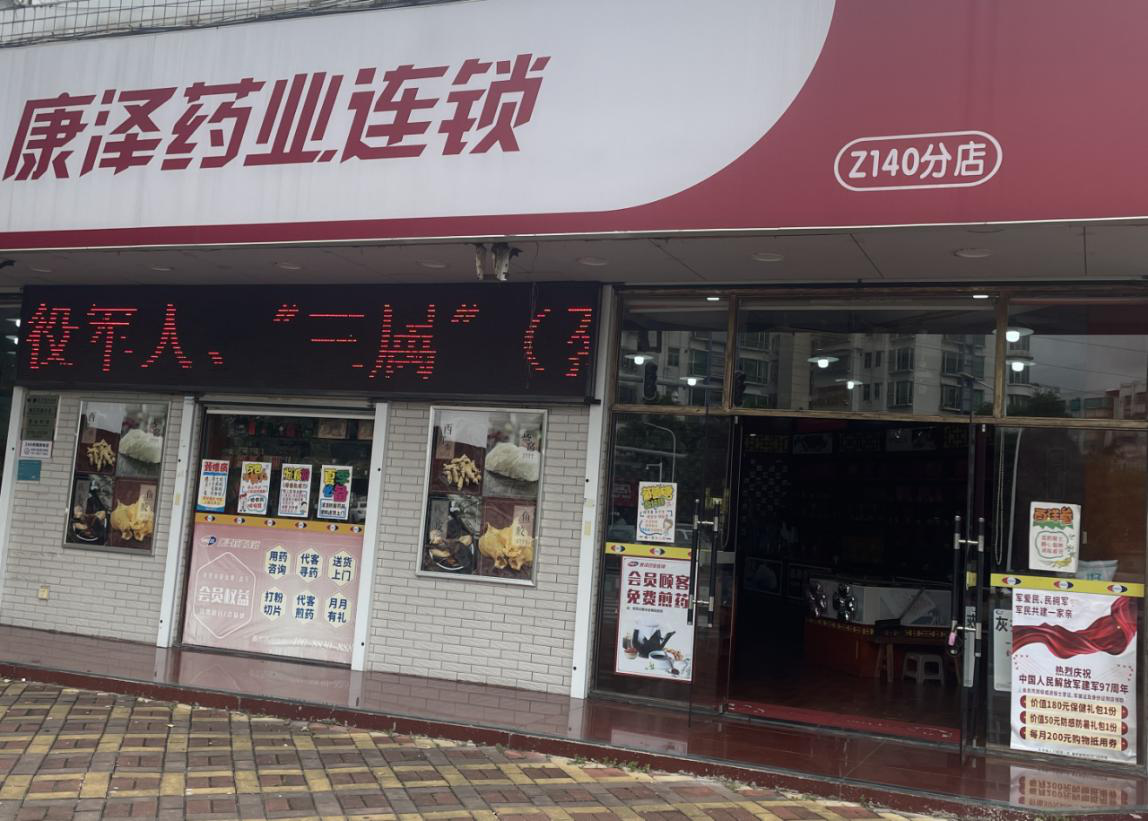 图片5.png