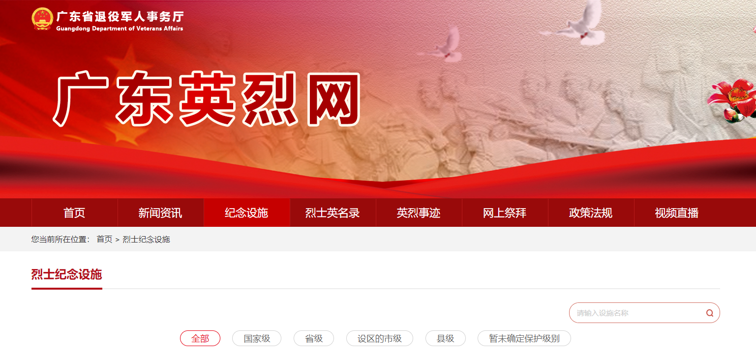 图片8.png