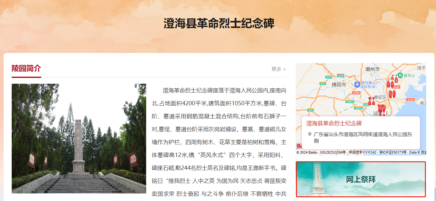 图片10.png