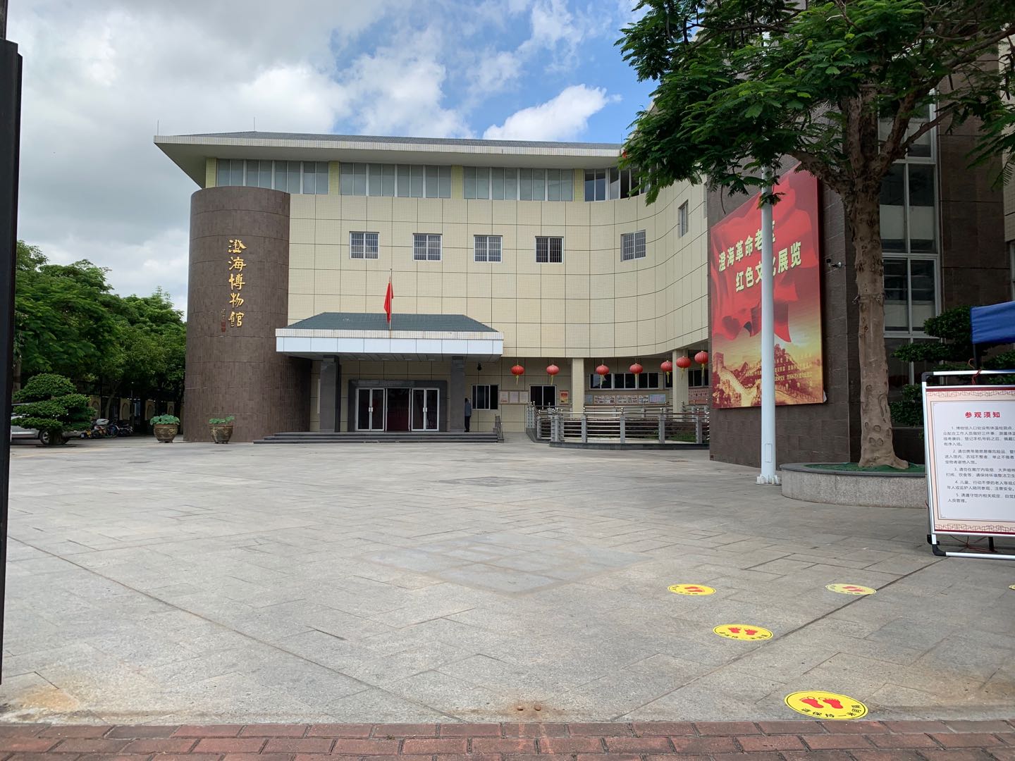 微信图片_20200623102339.jpg
