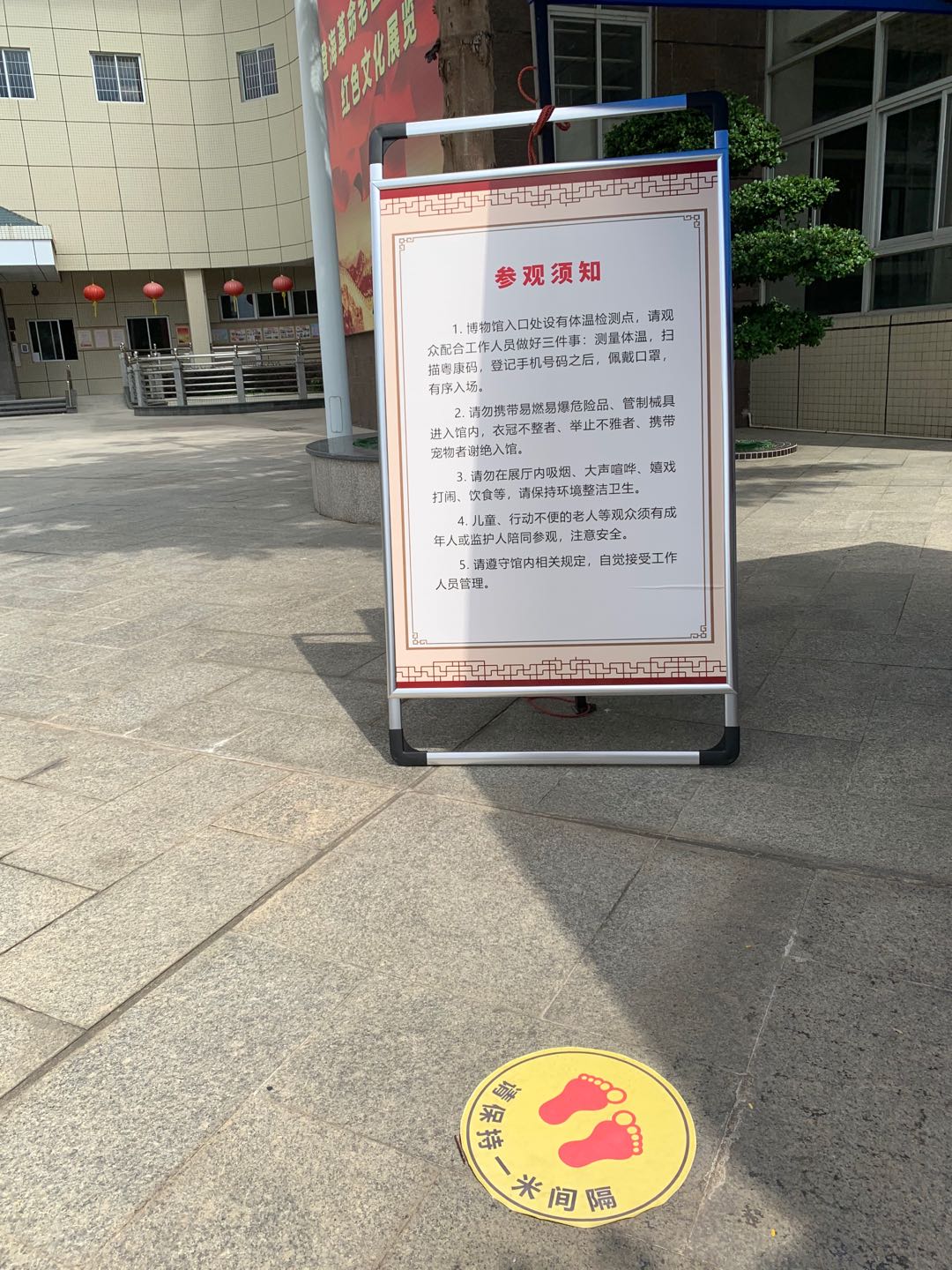 微信图片_202006231023395.jpg