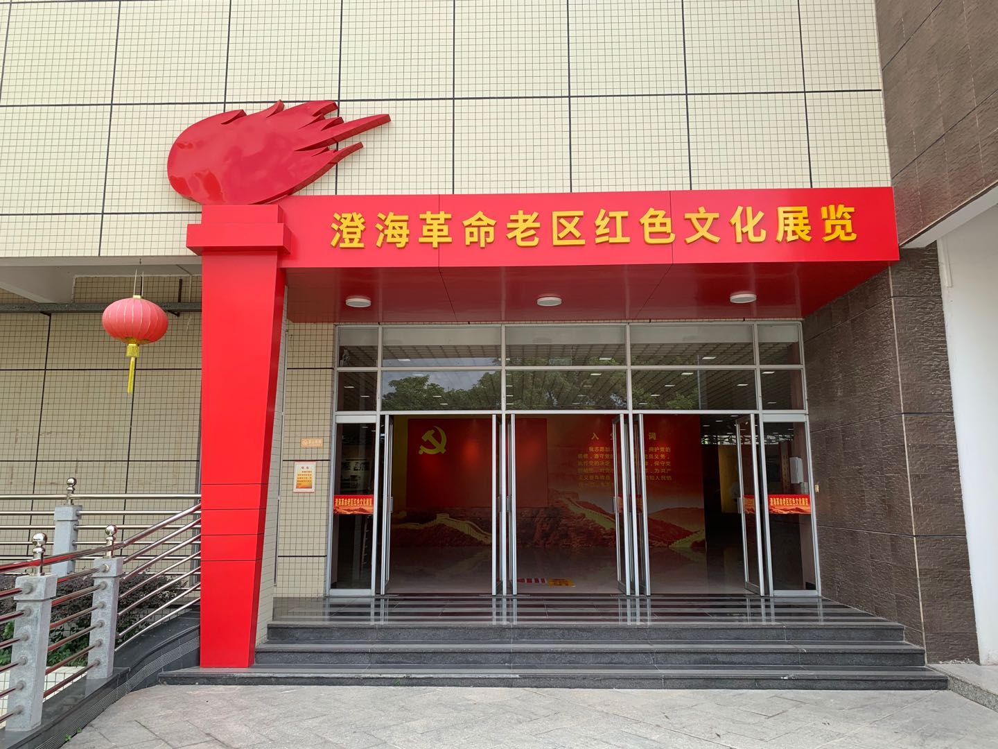 微信图片_202006231023399.jpg