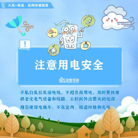 图片6.png