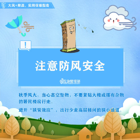 图片7.png