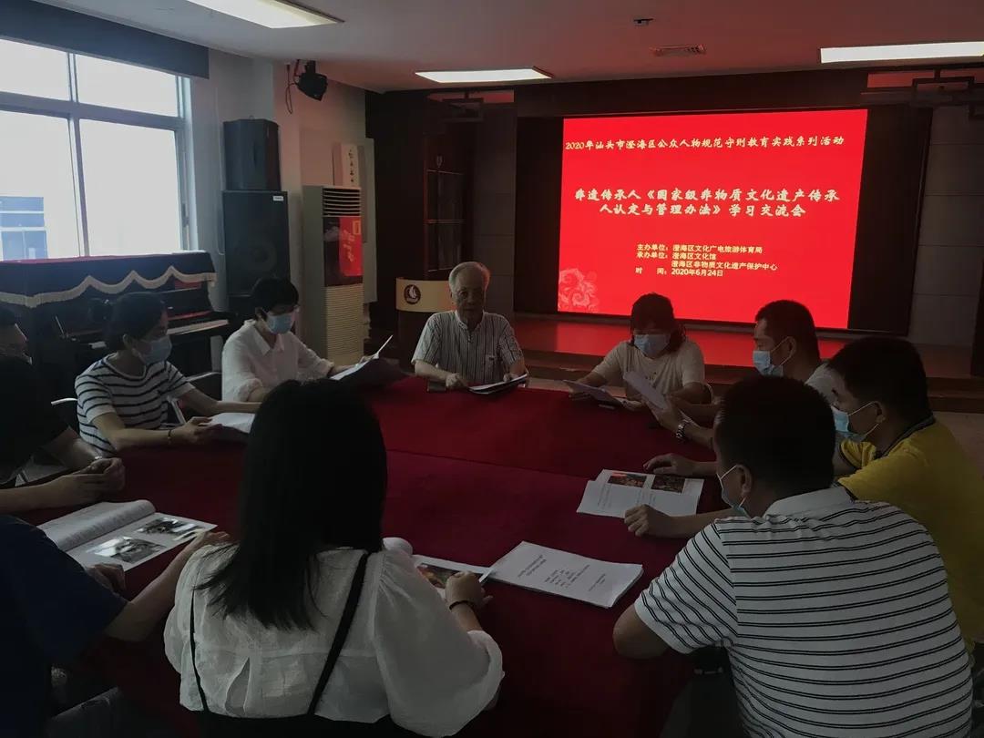 微信图片_20200626092350.jpg