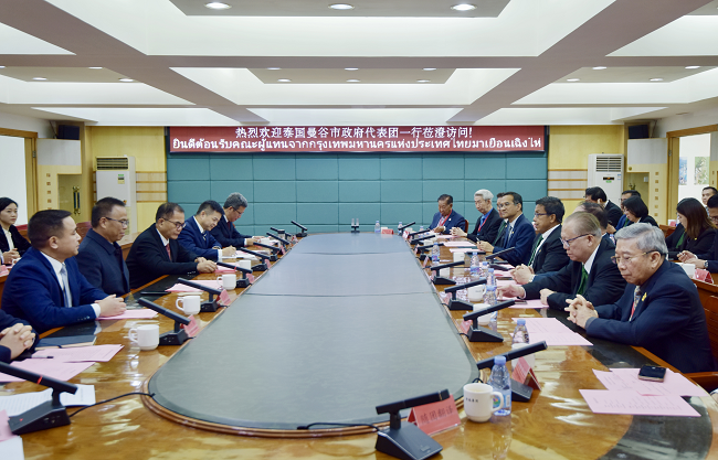 微信图片_20250224161458.png