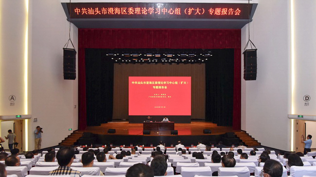 65020200703112020_edited.jpg