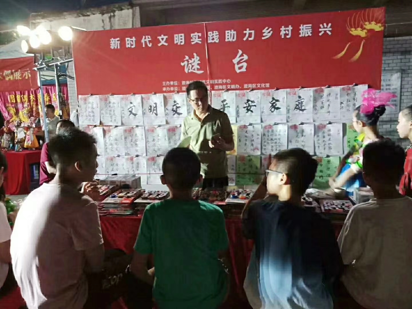 微信图片_20200713085222.jpg