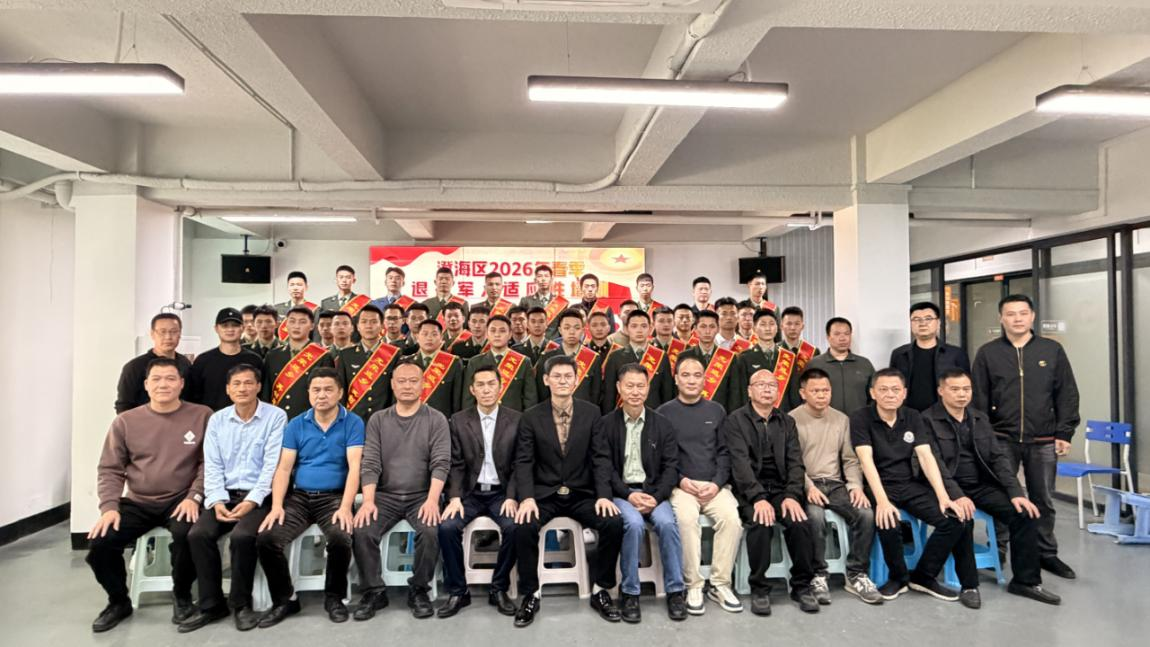 图片5.png