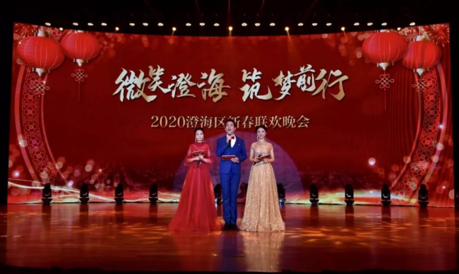 微信图片_20200121172532.jpg
