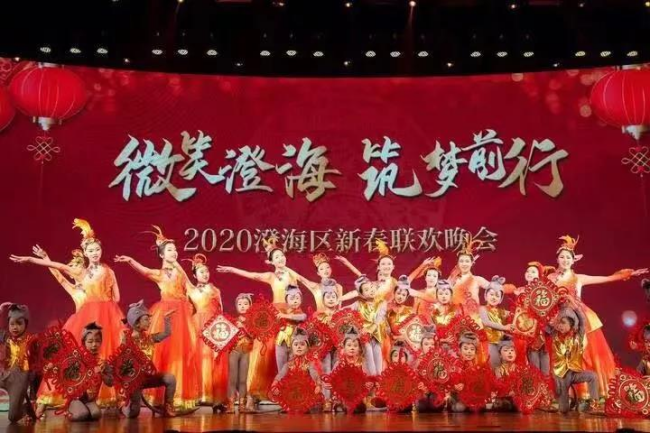 微信图片_20200121172608.jpg