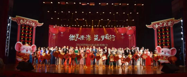 微信图片_20200121172626.jpg