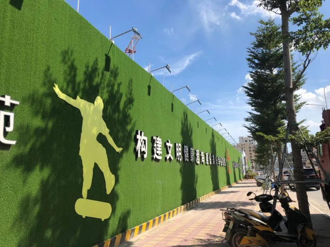 微信图片_20200818113026.jpg