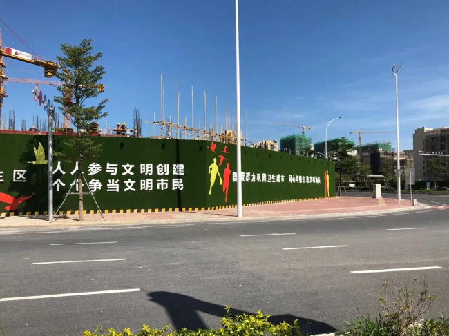 微信图片_20200818113115.jpg