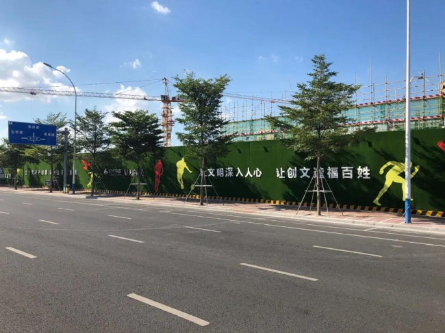 微信图片_20200818113120.jpg