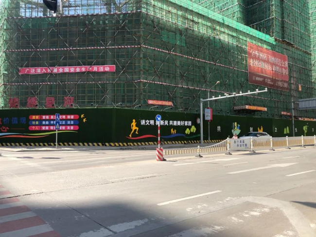 微信图片_20200818113128.jpg