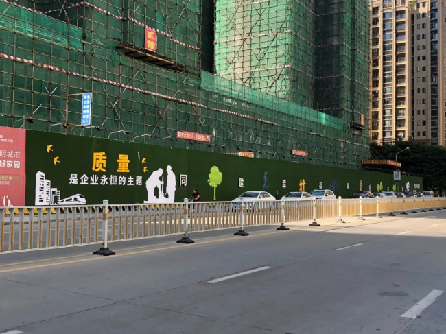 微信图片_20200818113137.jpg