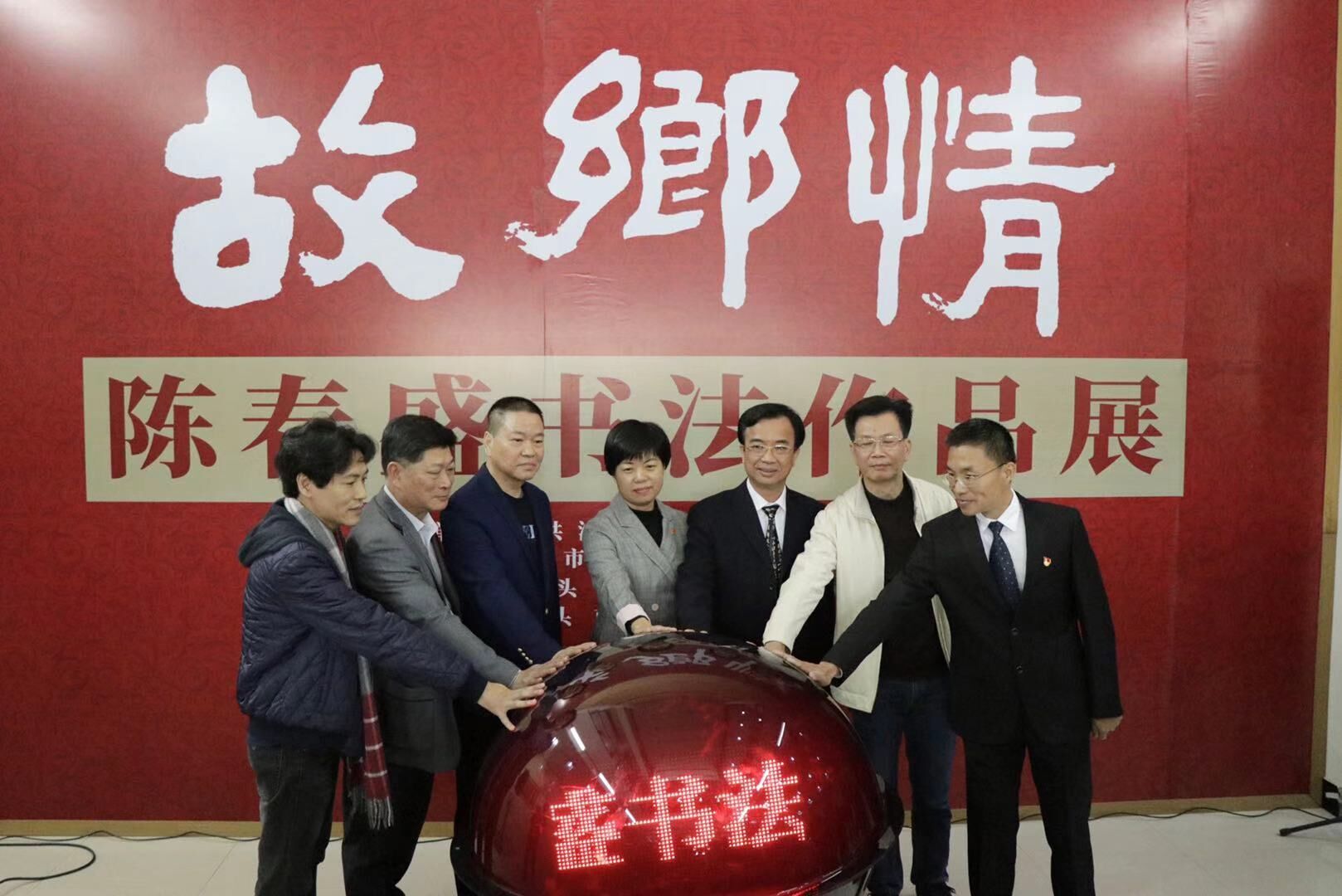 QQ图片20200123171341.jpg
