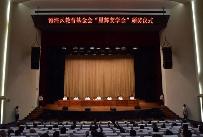 微信图片_20200909105231.jpg
