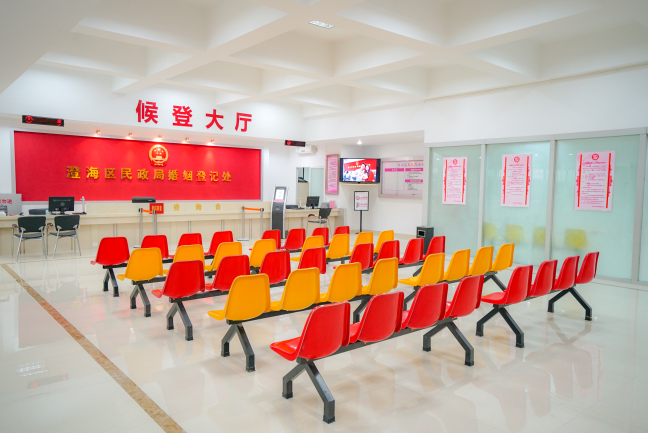 已编辑图片