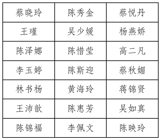 声乐.png