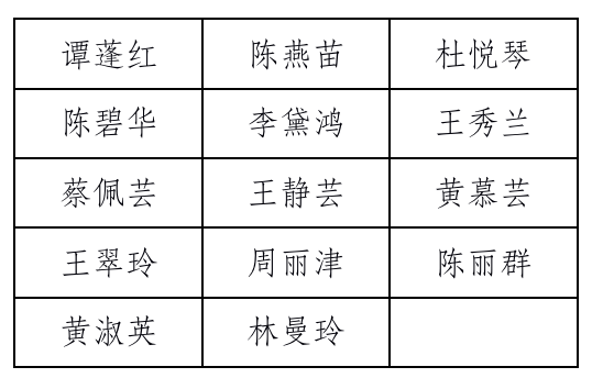 形体一.png