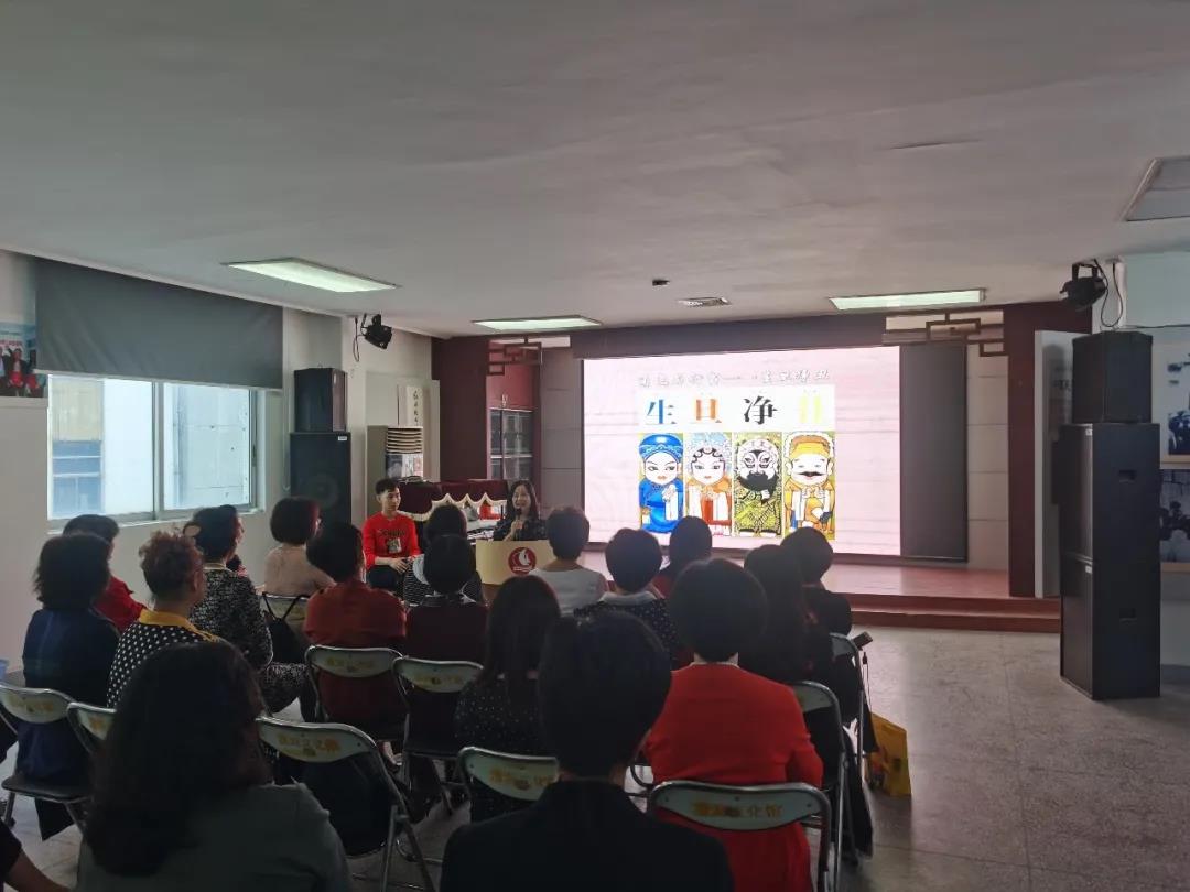 潮剧课程剪影.jpg