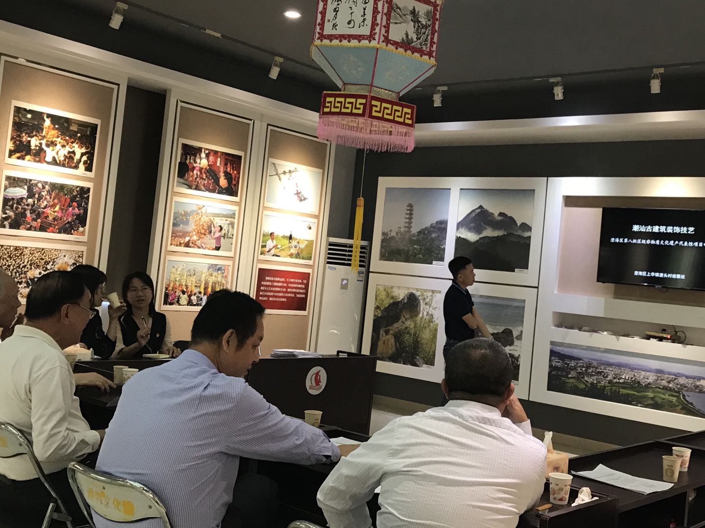 非遗会议2.jpg