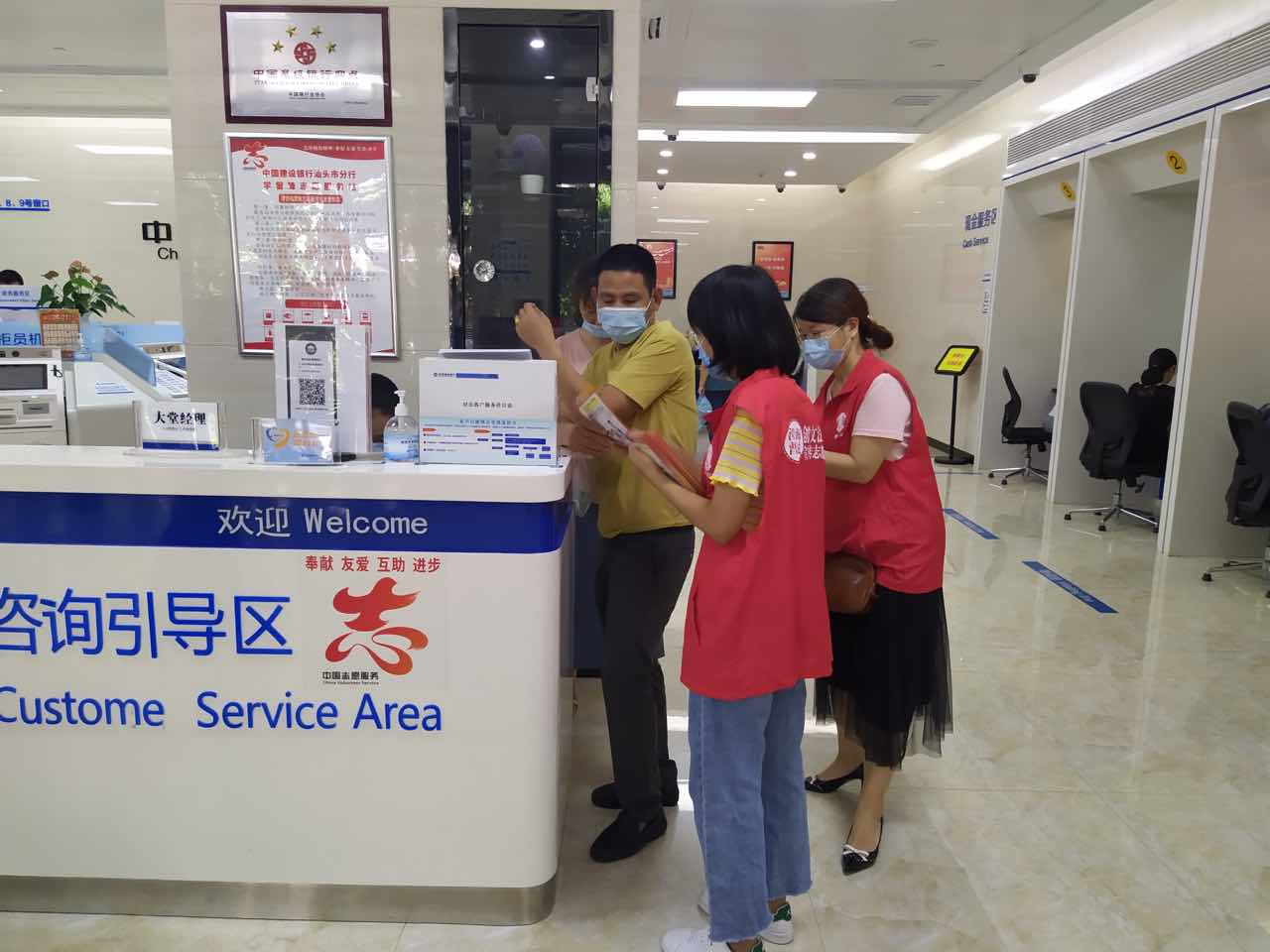 图片6.png