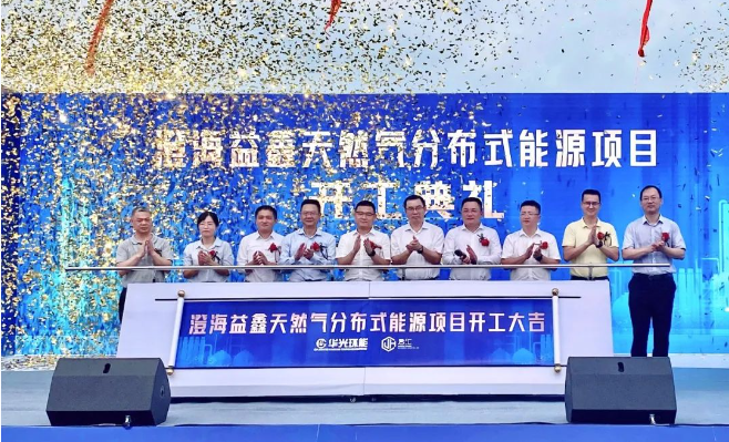 微信图片_20230905163744.png